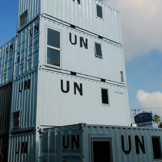 UN-Ghana-540x540.jpg